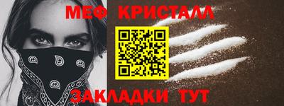 ГАЛЛЮЦИНОГЕННЫЕ ГРИБЫ Ирбит