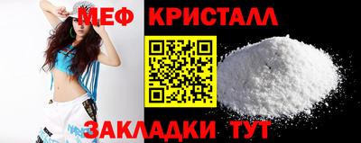 ECSTASY Изобильный