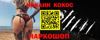 ECSTASY Изобильный