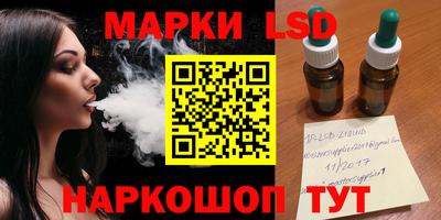 ECSTASY Изобильный