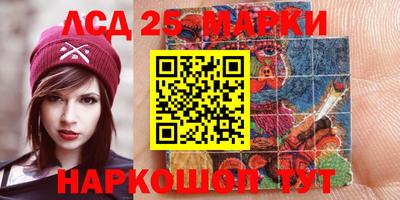 ГАЛЛЮЦИНОГЕННЫЕ ГРИБЫ Ирбит