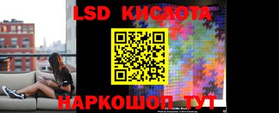 ECSTASY Изобильный