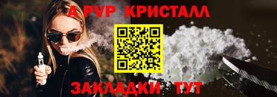 ГАЛЛЮЦИНОГЕННЫЕ ГРИБЫ Ирбит