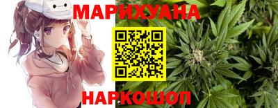 ГАЛЛЮЦИНОГЕННЫЕ ГРИБЫ Ирбит