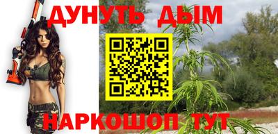 ГАЛЛЮЦИНОГЕННЫЕ ГРИБЫ Ирбит