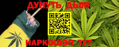 ГАЛЛЮЦИНОГЕННЫЕ ГРИБЫ Ирбит