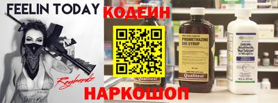 ECSTASY Изобильный