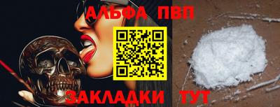 ECSTASY Изобильный