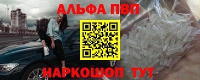 ГАЛЛЮЦИНОГЕННЫЕ ГРИБЫ Ирбит