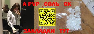 ГАЛЛЮЦИНОГЕННЫЕ ГРИБЫ Ирбит