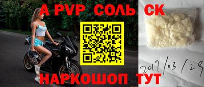 ГАЛЛЮЦИНОГЕННЫЕ ГРИБЫ Ирбит
