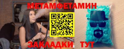 ECSTASY Изобильный