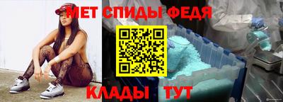 ГАЛЛЮЦИНОГЕННЫЕ ГРИБЫ Ирбит