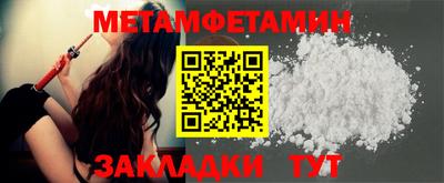 ГАЛЛЮЦИНОГЕННЫЕ ГРИБЫ Ирбит