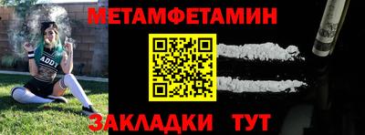 ГАЛЛЮЦИНОГЕННЫЕ ГРИБЫ Ирбит