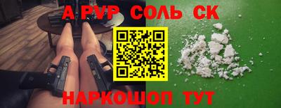 ГАЛЛЮЦИНОГЕННЫЕ ГРИБЫ Ирбит