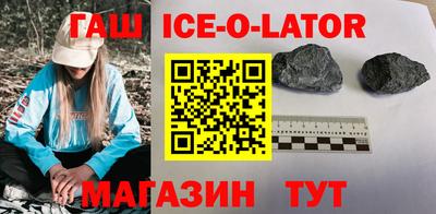ГАЛЛЮЦИНОГЕННЫЕ ГРИБЫ Ирбит