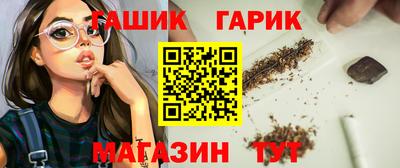 ГАЛЛЮЦИНОГЕННЫЕ ГРИБЫ Ирбит