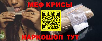 ECSTASY Изобильный