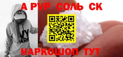 ГАЛЛЮЦИНОГЕННЫЕ ГРИБЫ Ирбит