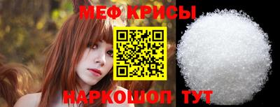 ГАЛЛЮЦИНОГЕННЫЕ ГРИБЫ Ирбит