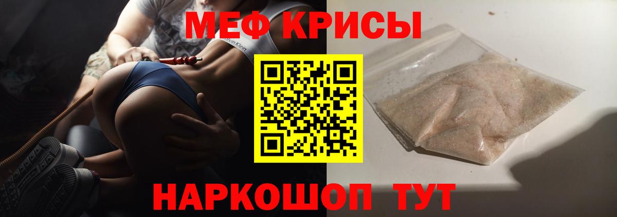 Цена  Кокаин  Щёкино  Вход с VPN  APVP СК кристаллы  Мефедрон   Гашиш  Марихуана  ГЕРОИН  NBOMe 